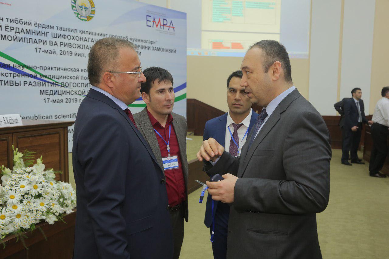 «Актуальные проблемы организации экстренной медицинской помощи: СОВРЕМЕННЫЕ ПРИНЦИПЫ И ПЕРСПЕКТИВЫ РАЗВИТИЯ ДОГОСПИТАЛЬНОГО ЗВЕНА ЭКСТРЕННОЙ МЕДИЦИНСКОЙ ПОМОЩИ»